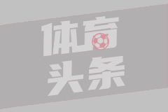 安曼足球俱乐部